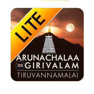 Arunachalaa Girivalam Lite 1.0.3