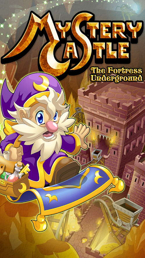 Android application Mystery Castle HD - Episode 1 screenshort