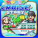 World Cruise Story