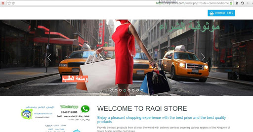 application for raqi-store.com