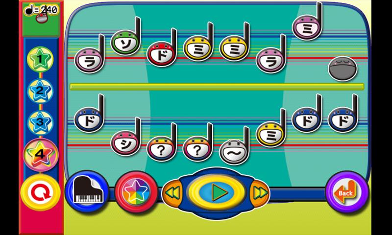 Android application Sounds mix Toy screenshort