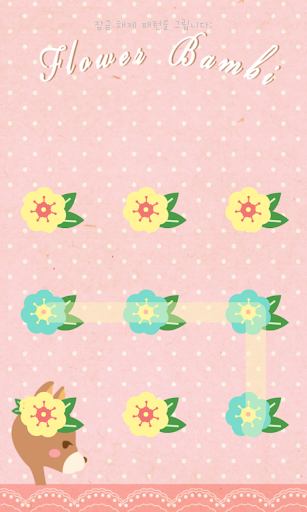 Flower Bambi protector theme