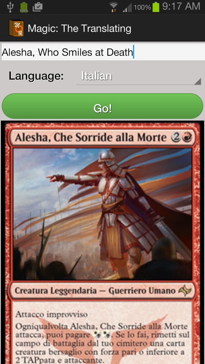 Magic: The Translating Screen 2