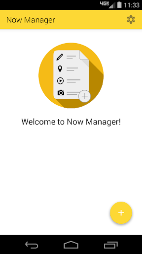 Now Manager