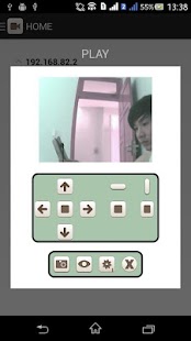 Lastest SecurityApp APK