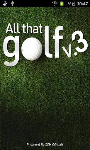 All That Golf 2