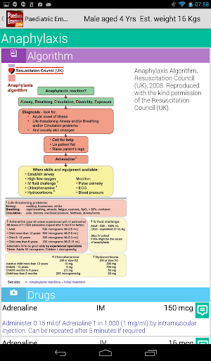 【免費醫療App】Paediatric Emergencies Lite-APP點子