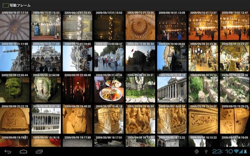How to mod Digital photo frame 2.1 unlimited apk for laptop