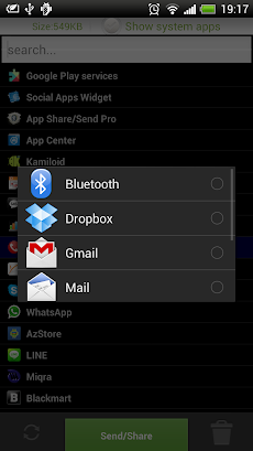 Apk/App Share/Send Bluetoothのおすすめ画像2