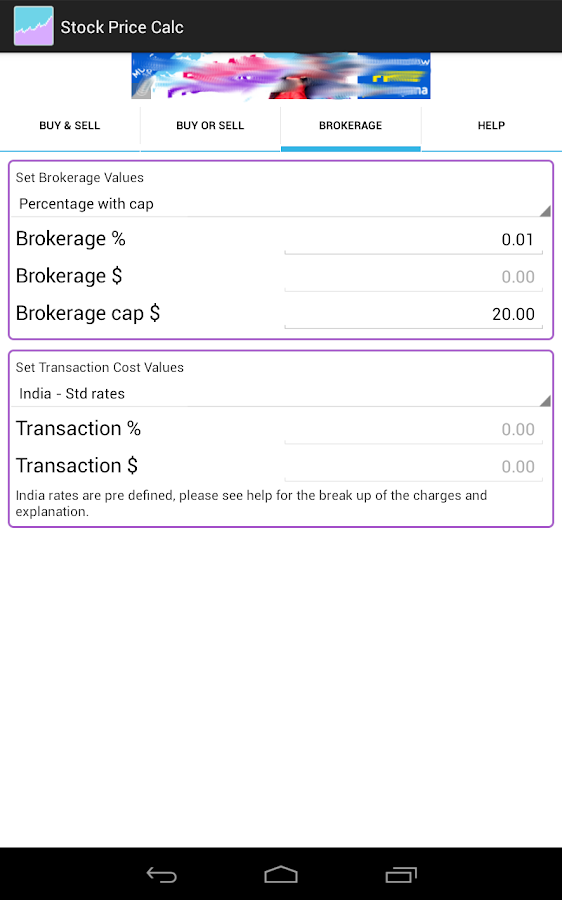 bse option calculator