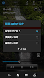 SHビデオプレーヤー