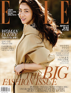 엘르 ELLE Korea