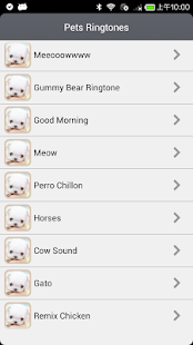 Pets Ringtones Screenshots 2