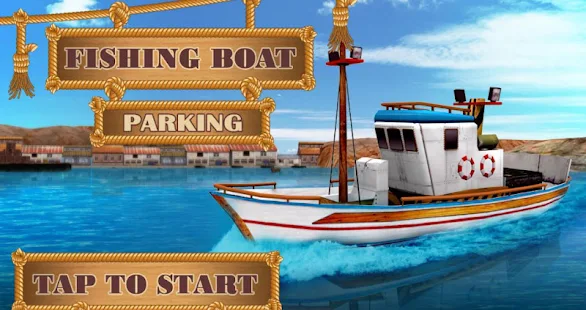 釣魚艇停車3D遊戲