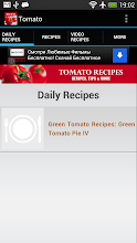 Tomato Recipes! APK Download for Android