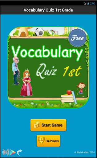 Vocabulary Quiz 1st Grade