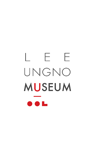 Lee Ungno Museum