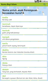 Nama Bayi Islam - screenshot thumbnail