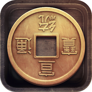 Canon of changes 1.4.7
