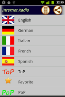 Internet Radio APK スクリーンショット画像 #1