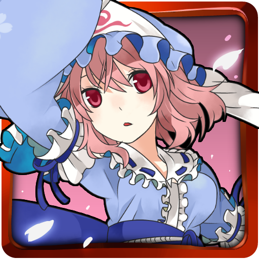 東方　幽々子のグルメレース～無料暇つぶしゲーム～ LOGO-APP點子