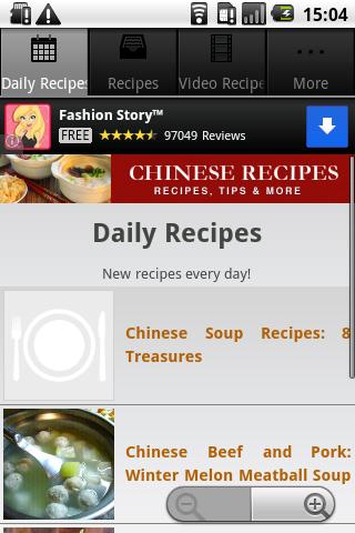 Chinese Recipes