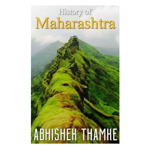 History of Maharashtra mod unlimitted apk - Download latest version 4.0