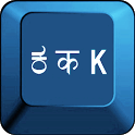 Akshara Kannada Keyboard icon