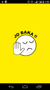 Jo Baka - Bakudi! Screenshots 0