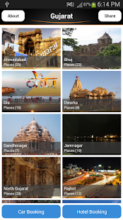 How to install Gujarat Holidays 1.4 apk for pc