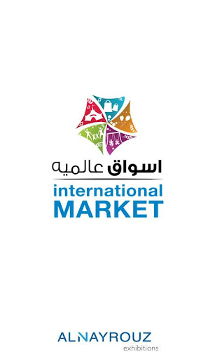 International Markets 2013