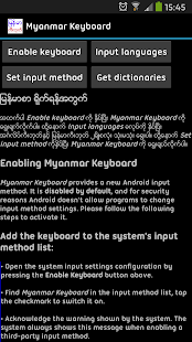 Myanmar Keyboard
