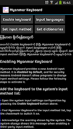 Myanmar Keyboard poster 1