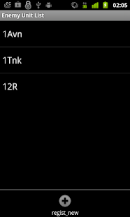 Military MGRS Navi Screen 3