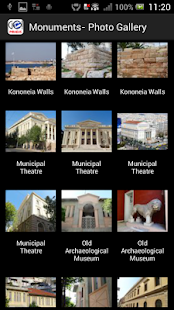 Go! Piraeus Application Screenshots 4