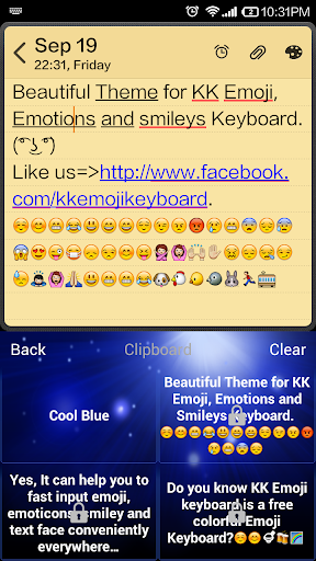 【免費個人化App】Cool Blue Emoji Keyboard-APP點子