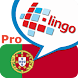 L-Lingo ポルトガル語を学ぼう Pro