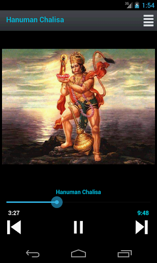 Hanuman Chalisa