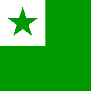 Esperanto murpapero 0.1.0