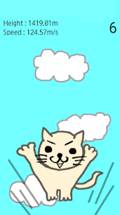 Jump! Cat! Cat Dream(圖3)-速報App