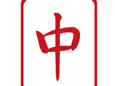 選択した画像 麻雀 壁紙 iphone 148262-麻雀 壁紙 iphone