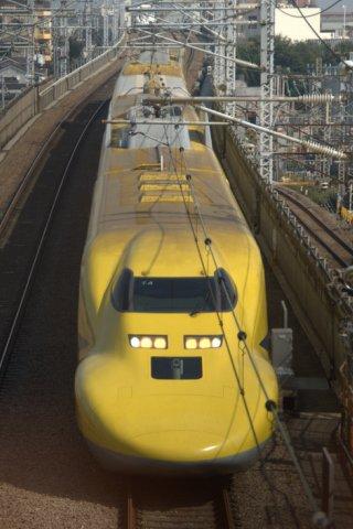 Shinkansen (Bullet Train) Screen 3