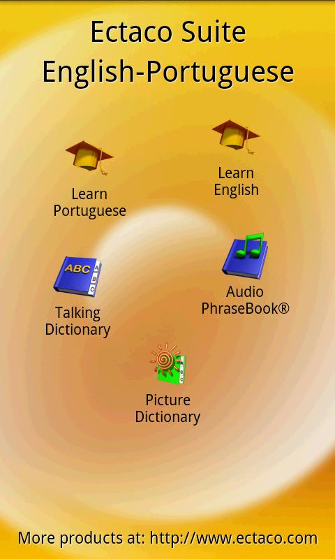 English - Portuguese Suite Screen 2