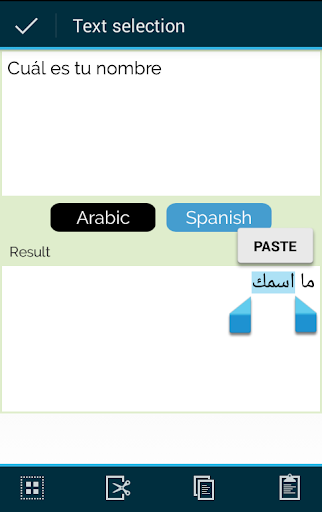 免費下載教育APP|Arabic Spanish Translator app開箱文|APP開箱王