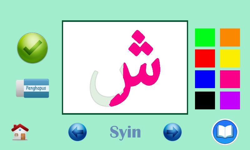 Belajar Huruf Hijaiyah - Apl Android di Google Play