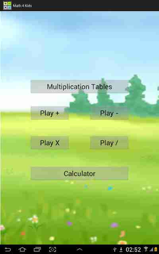 【免費教育App】Math for Kids-APP點子