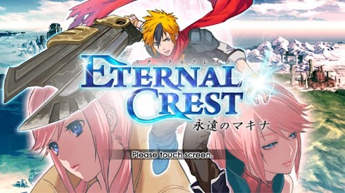 Android application RPGエターナル・クレスト screenshort