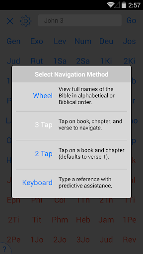 【免費書籍App】Tecarta Bible-APP點子