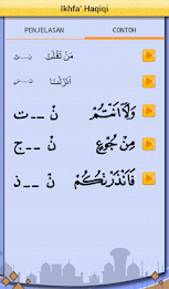 Marbel Mengaji Tajwid poster 18