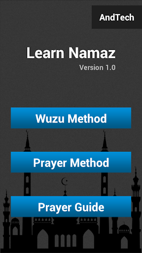 Learn Namaz Wuzu